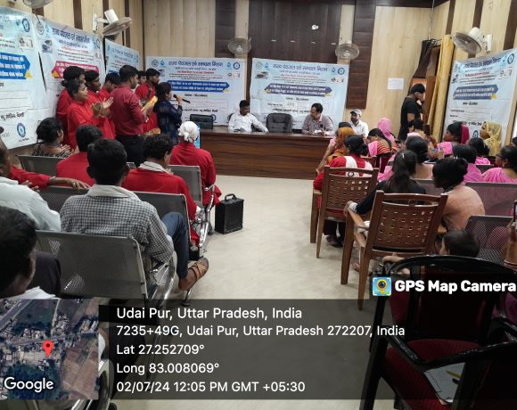 BLOCK LEVEL WORK SHOP