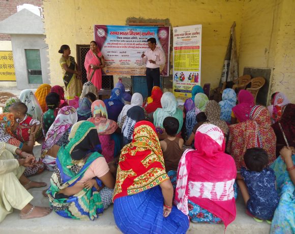 CAPACITY BUILDING AND MEETING OF ASHA ANM, AGANWADI WORKERS,VILLEGE TEACHERS