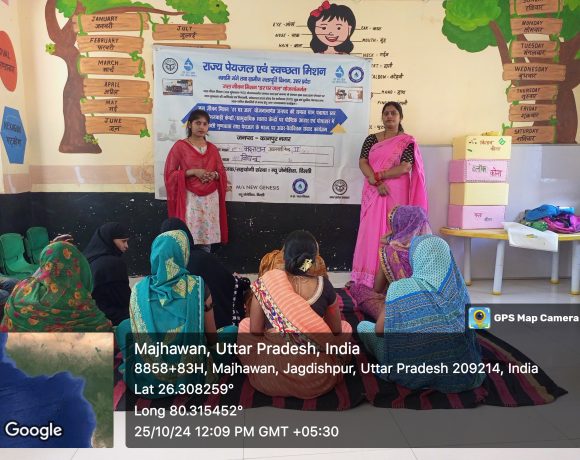 CAPACITY BUILDING OF AGANWADI WORKERS