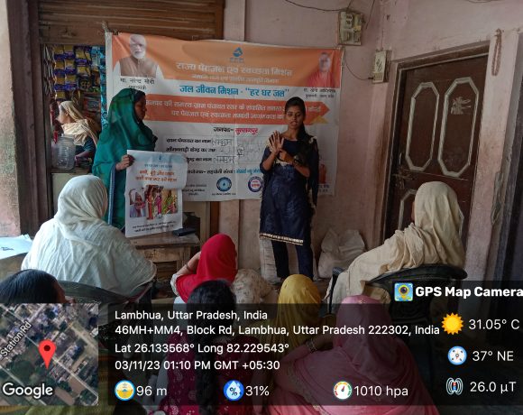 CAPACITY BUILDING OF MOTHERS GROUP AT AGANWADI