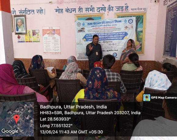 CAPACITY BUILDING OF MOTHERS GROUP AT AGANWADI