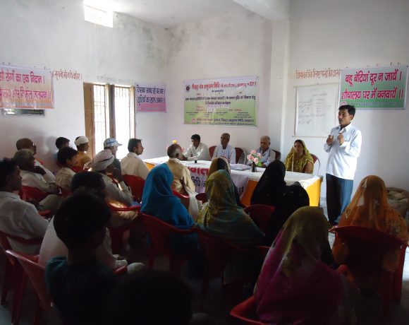 CAPACITY BUILDING OF REPRESENTATIVES OF PANCHAYAT