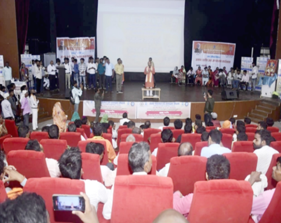 DIST WORKSHOP