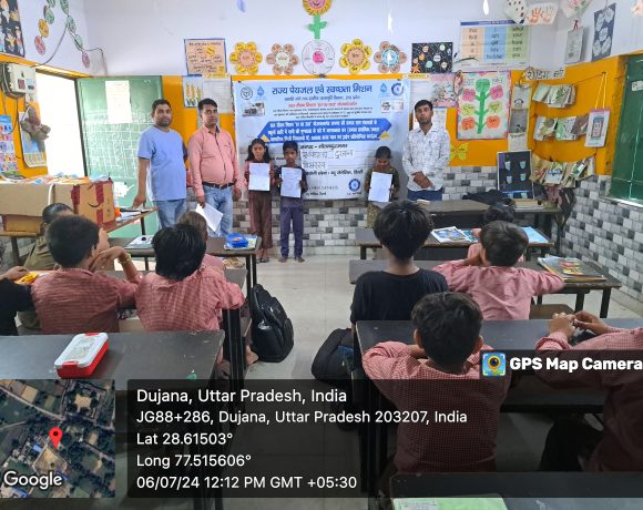 DRAWING COMPETITION OF SCHOOL CHILDREN