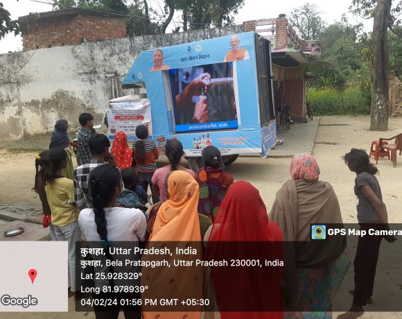FILM SHOW ON LED SCREEN