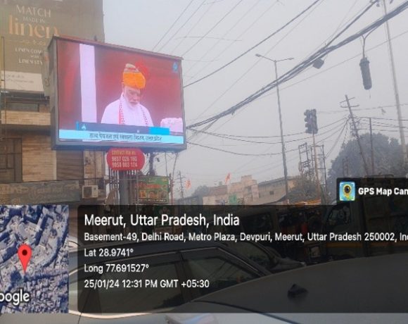 FIXED LED