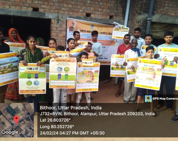 IEC MATERIAL DISTRIBUTION