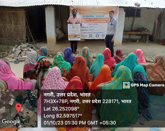 MEETING OF HEALTH & WELFARE COMMITTEE