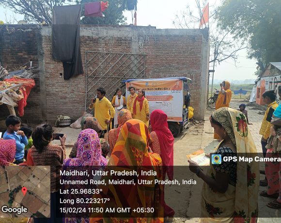 NUKKAD NATAK OR CULTURE ACTIVITY OR FOLK MEDIA PROGRAM