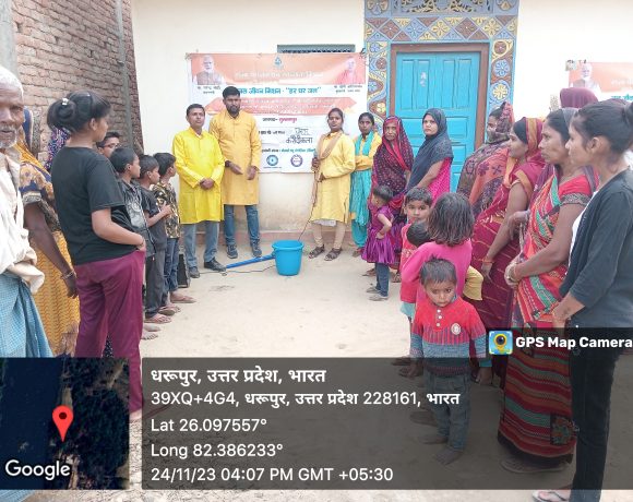 NUKKAD NATAK OR CULTURE ACTIVITY OR FOLK MEDIA PROGRAM