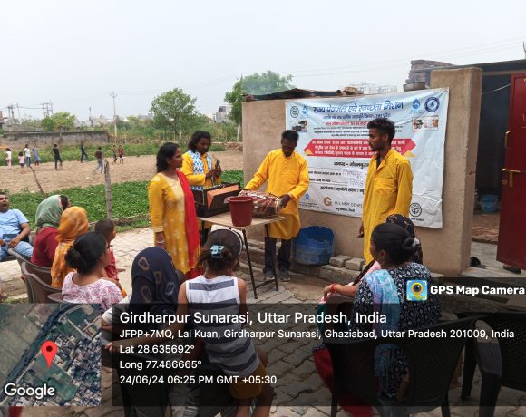 NUKKAD NATAK OR CULTURE ACTIVITY OR FOLK MEDIA PROGRAM