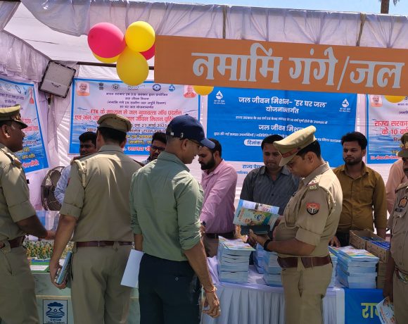 ORGANIZATION OF OTHER DEPARTMENTAL EXHIBITION