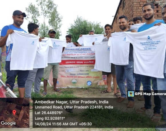 T-SHIRT-DISTRIBUTION