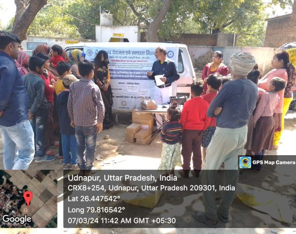 TRAINING OF SHG WORKERS ON TESTING OF WATER THROUGH FTK