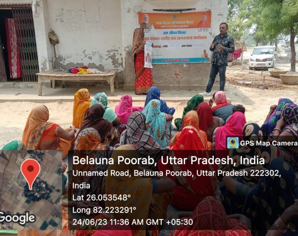 VILLAGE LEVEL WORKSHOP